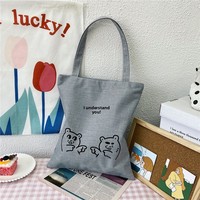 Sac fourre-tout tendance en tissu Oxford pour femme, nouvelle collection 2023, style minimaliste, avec fermeture éclair et motif imprimé