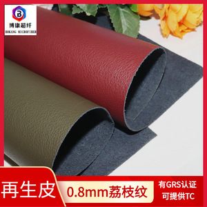 Cuero Sintético Dongguan de 0.8mm con Relieve, Revestimiento de PU No Tejido, Ecológico, para Bolsos, Carteras y Bolsas de Mano - Product Image 5
