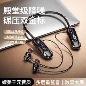 ซุปเปอร์เอียร์หูฟังบลูทูธแบบคล้องคอ 1000-2000mAh ประเภท-C การชาร์จแบบสัมผัส หูฟังไร้สายสำหรับเล่นกีฬา - Product Image 3