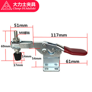 Abrazadera Horizontal de Sujeción Rápida Hercules GH-225-DHB, Base de 38 mm, Herramienta de Fijación para Soldadura - Product Image 2