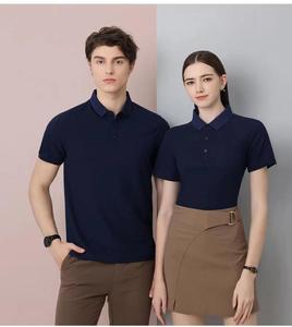 Mens Short Sleeve Casual <strong>Polo</strong> Shirt Slim Basic Tee Solid Color T-shirt Polyester Cotton Blend T-shirts for Men Basic T Shirt - Product Image 2