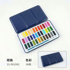 12 Colors Solid Watercolor Cakes <b>Paint</b> Set With Tin Box and Brush - Product Image 3