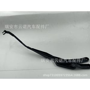 Bras d'essuie-glace 2048201544 pour véhicules Mercedes-Benz, ajustement d'origine - Product Image 1