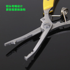 Alicates de pesca de acero inoxidable, herramienta portátil multifuncional con cuchillo para accesorios de pesca - Product Image 3