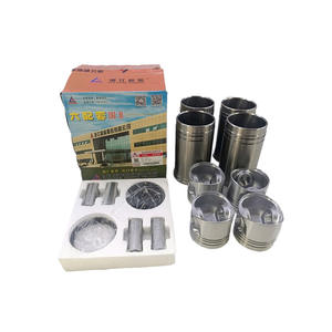 Ensemble de chemises de cylindre pour moteur de chariot élévateur Xinchai 4D27, norme nationale III, lot de six pièces, pièces d'origine - Product Image 3