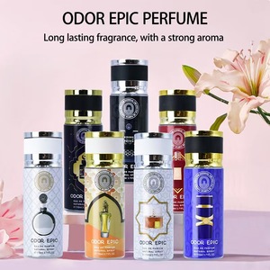 Perfume Corporal en Aerosol Popular para Comercio Exterior, 110 ml, Perfume <span class=keywords><strong>Lattafa</strong></span>, Perfume Árabe, Fábrica de <span class=keywords><strong>Perfumes</strong></span> <span class=keywords><strong>Lattafa</strong></span> - Product Image 1