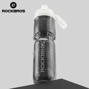 ROCKBROS绝缘水瓶自行车750毫升水瓶保冷先进技术价格优惠自行车水瓶