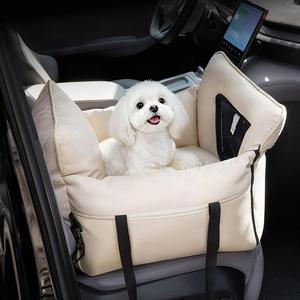 Sac de transport pour animaux de compagnie en cuir PU de luxe, portable, imperméable, lit de voiture pour <span class=keywords><strong>chien</strong></span>, siège surélevé de sécurité pour chiens et chats, lit de voiture pour animaux de compagnie, siège de voiture - Product Image 1