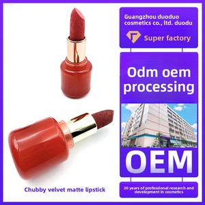 <span class=keywords><strong>Rouge</strong></span> <span class=keywords><strong>à</strong></span> <span class=keywords><strong>lèvres</strong></span> mat velours Mianmi Mist 2026 Sweet Sister Cherry Powder, hydratant et adoucissant, pour étudiantes, format standard 6g - Product Image 2