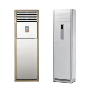 ราคาเครื่องปรับอากาศแบบตั้งพื้น 10 แรงม้า ใช้สารทำความเย็น R22 R410a เครื่องปรับอากาศแบบตั้งพื้น เครื่องปรับอากาศแบบตั้งพื้น Pr - Product Image 1