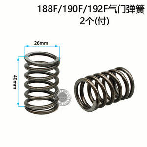 Piezas para Generador de Gasolina y Bomba de Agua 168F 170F 188 190F, Incluyendo Válvulas de Admisión y Escape, Asientos de Válvula y Resortes - Product Image 2