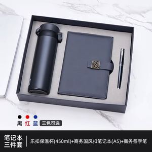 Eco-Friendly A5 Notebook Bundle <b>Pen</b> Insulated Tumbler Hardcover <b>Fabric</b> Leather Paper Cover for Daily Use - Product Image 5