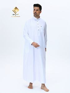 Al Haramain <b>Men's</b> White Cotton <b>Thobe</b> Long Sleeve Floor Length Prayer Robe Modest Solid Design All Seasons Regular Fit - Product Image 2