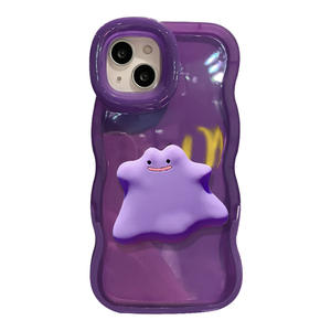 Étui de téléphone antichoc en silicone avec design de dessin animé et porte-cartes pour téléphones mobiles 17/16/15 Pro Max - Product Image 1