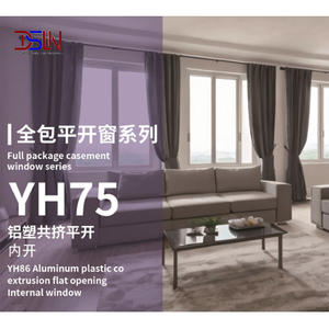 หน้าต่างบานเปิดอลูมิเนียม-พลาสติก รุ่น Co Luxury Villa กรอบบาง กระจกสองชั้น ทนแรงกระแทก ป้องกันความร้อน สำหรับที่อยู่อาศัย - Product Image 3