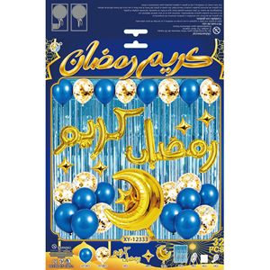 Tapiz Decorativo con Diseño Árabe <span class=keywords><strong>de</strong></span> Eid Mubarak, Luna y Estrellas, para Colgar en la <span class=keywords><strong>Pared</strong></span>, Arte Musulmán para el Hogar, Decoración para el Festival <span class=keywords><strong>de</strong></span> Ramadán - Product Image 6