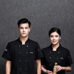 Touchhealthy Supply : <span class=keywords><strong>Tenue</strong></span> de Chef Pâtissier Fraîche et Respirante, Uniforme de Cuisinier avec Conception de Logo Gratuite - Product Image 5