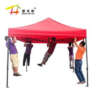 Nhà Máy Bán Buôn 3*3 Có Thể Gập Lại Có Thể Thu Vào Nhiệm Vụ Nặng Nề Không Thấm Nước Lều Tùy Chỉnh Sự Kiện Ngoài Trời Bar Đảng Thể Thao Triển Lãm Đám Cưới - Product Image 1