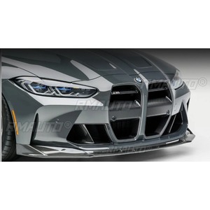 ชุดแต่งรอบคันสำหรับ BMW M3 M4 G80 G82 ปี 2020-2023 ชุดแต่งกันชนหน้าแบบลิปสปอยเลอร์สีดำเงา สไตล์สปอร์ต สปอยเลอร์กันชนหลัง อุปกรณ์ตกแต่งรถยนต์ - Product Image 4