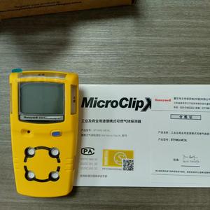Detector Portátil de Cuatro Gases MicroClip de BW - Product Image 2