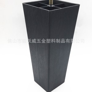 Plastic <b>Sofa</b> <b>Legs</b> 115mm Black Square Furniture Accessories Easy Installation - Product Image 5