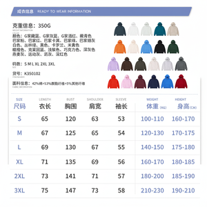 Sweat-shirt à capuche doublé polaire pour femme, style américain, 350g, coupe ample, automne-hiver, vêtement décontracté surdimensionné - Product Image 1