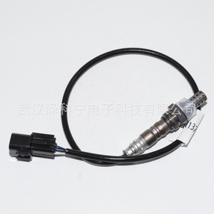 Oxygen <b>Sensor</b> Mn137944 <b>For</b> <b>Car</b> Replacement Repair New Auto <b>Sensor</b> - Product Image 4