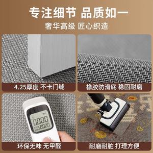 พรมปูพื้นห้องน้ำ ลายผ้าลินิน รูปทรงสี่เหลี่ยมผืนผ้า ดูดซับน้ำได้ดี กันลื่น ลายการ์ตูน สำหรับห้องน้ำ - Product Image 3