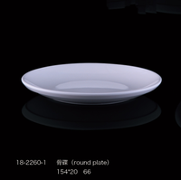 Classique MR3535 ensemble de vaisselle en plastique mélamine assiettes circulaires plates Restaurant mariage papier durable disponible en gros