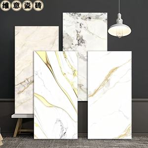Azulejos <span class=keywords><strong>de</strong></span> Porcelana Vitrificados con Acabado Dorado <span class=keywords><strong>de</strong></span> Lujo para Decoración <span class=keywords><strong>de</strong></span> Interiores <span class=keywords><strong>de</strong></span> Casas y Villas <span class=keywords><strong>de</strong></span> Estilo Moderno o Habitaciones <span class=keywords><strong>de</strong></span> Hotel - Product Image 1