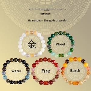 Vòng tay pha lê tự nhiên năm nguyên tố gỗ, năm vị thần tài, chuỗi hạt Mala, bùa may mắn, trang sức - Product Image 1