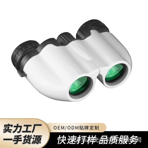 Binoculares Porro 10x22 con Oculares Giratorios de Alta Definición, Portátiles para Conciertos y Eventos - Product Image 4