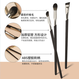 Yan Fang Eyeshadow Brush 1.9cm Synthetic Hair Round Shape For Eye Shadow Makeup <b>Tools</b> - Product Image 1