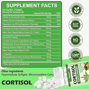 แคปซูลนิ่มสาหร่ายทะเลและแมกนีเซียมและวิตามินซีคุณภาพสูงสำหรับแบรนด์ส่วนตัว ช่วยเสริมสร้างภูมิคุ้มกันและบำรุงสมอง - Product Image 5