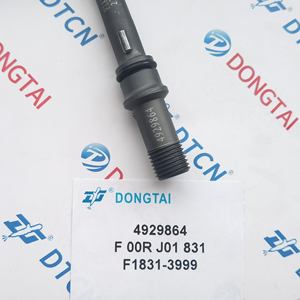 Inyector de combustible de camión de alta calidad 4929864 - Product Image 3