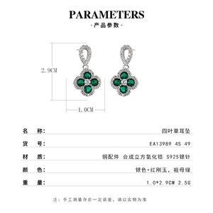 Four Leaf Clover Drop Earrings 925 Sterling Silver Zircon Inlay Flower Design Party Jewelry EA13989 - Product Image 3