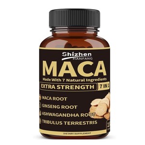 Capsules de Maca à Marque Privée OEM pour une Force Maximale, Racine de Maca, Racine de Ginseng, Racine d'Ashwagandha, Tribulus Terrestris - Product Image 2