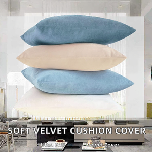 Housse de coussin décorative carrée en velours tricoté, douce et unie, personnalisable, pour la maison et l'hôtel - Product Image 2