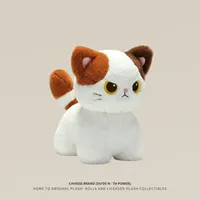 Peluche authentique Cat Li Duo, version têtière, en flanelle, thème animal, chat mignon, cadeau unisexe, boîte cadeau, coton PP, 11-30 cm, pour enfants