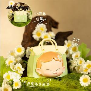 Serie Love Yourself - Collezione MIKA, Blind Box con Bambole di Peluche Cartoon Cinnamoroll, FIGURE per Regali - Product Image 5