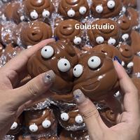 Jouets anti-stress amusants en forme de caca en caoutchouc pour étudiants, blocs de construction souples pour les farceurs, parfaits pour les jeux et les brosses à chat amusants, DIY