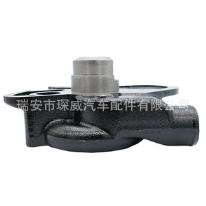 Cw Water <b>Pump</b> U5mw0193 16 Tooth For Perkins Engines Industrial Replacement Part - Product Image 1