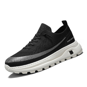 Chaussures décontractées en maille respirante tissée unie pour hommes, printemps-été 2025, nouvelles baskets tendance pour adolescents et étudiants - Product Image 5