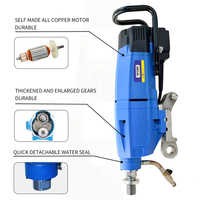 HILYIN DTCD305 Perceuse à noyau de haute précision de 305 mm avec écran électronique pour béton, asphalte et roche