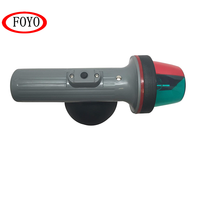 Lampe à piles portable de la marque FOYO, lumière de navigation à double couleur, ampoule pour bateau/yacht/kayak/accessoires de bateau