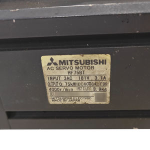 Repuesto Industrial FANUC HF75BT - Product Image 2