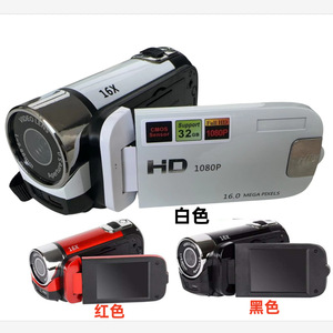 Hd100a Digital Camcorder 16Mp 1080P Full Hd Video Recorder With 32Gb <b>Memory</b> <b>Card</b> And Usb Cable For Home Use - Product Image 4