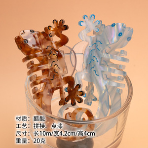 Pinza para el pelo de acetato de celulosa con diseño de Gecko, pintada con esmalte artesanal, estilo lagarto y tiburón, accesorios únicos para el cabello con forma de animales para mujer - Product Image 6