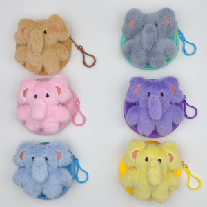 Venta al por mayor <span class=keywords><strong>de</strong></span> fábrica: Monederos <span class=keywords><strong>de</strong></span> peluche con forma <span class=keywords><strong>de</strong></span> <span class=keywords><strong>animales</strong></span>, bonitos colgantes redondos <span class=keywords><strong>de</strong></span> peluche para llavero y almacenamiento <span class=keywords><strong>de</strong></span> auriculares - Product Image 1