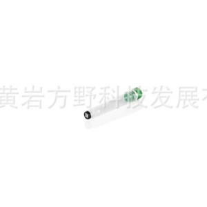 Tube de cryopréervation rotatif interne 2D standard SBS Katano 1,4 ml FAY-SBS002, dédié aux banques d'échantillons, avec combinaison à trois codes - Product Image 2
